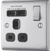 British General Nexus Metal 13A 1-Gang SP Switched Socket + 2.1A 2-Outlet Type A USB Charger Brushed Steel With Black Inserts 1 British General Nexus Metal 13A 1-Gang SP Switched Socket + 2.1A 2-Outlet Type A USB Charger Brushed Steel With Black Inserts -British General Shop 164XG P