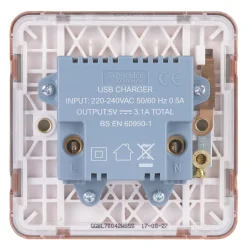 Schneider Electric Lisse Deco 3.1A 2-Outlet Type A USB Socket Copper With White Inserts 9 Schneider Electric Lisse Deco 3.1A 2-Outlet Type A USB Socket Copper With White Inserts -British General Shop 279HX A3