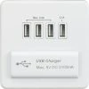 Knightsbridge SFQUADMW 5.1A 4-Outlet Type A USB Socket Matt White With White Inserts -British General Shop 381VF P