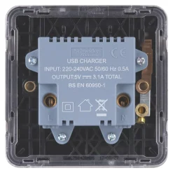 Schneider Electric Lisse Deco 3.1A 2-Outlet Type A USB Socket Mocha Bronze With Black Inserts 9 Schneider Electric Lisse Deco 3.1A 2-Outlet Type A USB Socket Mocha Bronze With Black Inserts -British General Shop 427FF A3