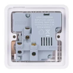 Schneider Electric Lisse Deco 13A 1-Gang SP Switched Socket + 2.1A 2-Outlet Type A USB Charger Brushed Stainless Steel With White Inserts 9 Schneider Electric Lisse Deco 13A 1-Gang SP Switched Socket + 2.1A 2-Outlet Type A USB Charger Brushed Stainless Steel With White Inserts -British General Shop 624FF A3
