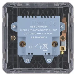 Schneider Electric Lisse Deco 3.1A 2-Outlet Type A USB Socket Brushed Stainless Steel With Black Inserts 9 Schneider Electric Lisse Deco 3.1A 2-Outlet Type A USB Socket Brushed Stainless Steel With Black Inserts -British General Shop 742FF A3